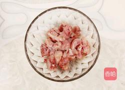 水煮兔丁的做法图解2