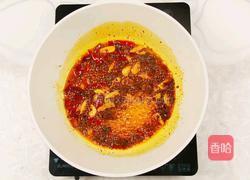 水煮兔丁的做法图解12