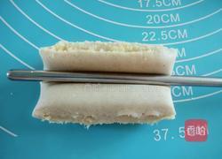 椰蓉花卷的做法图解17