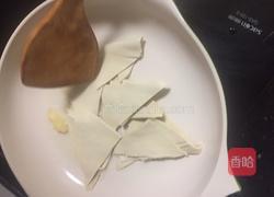 清汤嫩百页的做法图解2
