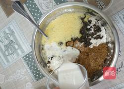 巧克力麦芬的做法图解3