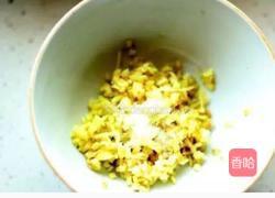 姜汁皮蛋的做法图解1