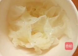 苹果银耳羹的做法图解2