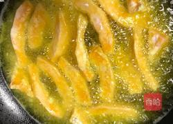 蛋黄焗南瓜的做法图解5