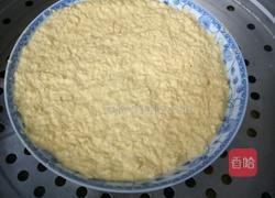 玉米糕的做法图解5