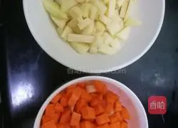 Illustration of how to make curry chicken rice bowl 1