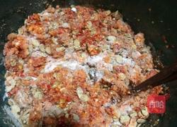 自家做的豆瓣酱的做法图解14