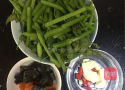 上汤南瓜藤的做法图解2