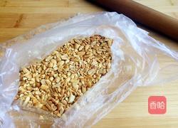 蔓越莓花生牛轧糖的做法图解3