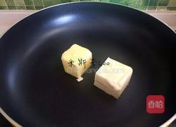 蔓越莓花生牛轧糖的做法图解5