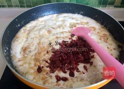 蔓越莓花生牛轧糖的做法图解9