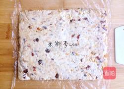 蔓越莓花生牛轧糖的做法图解13