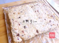 蔓越莓花生牛轧糖的做法图解14