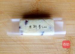 蔓越莓花生牛轧糖的做法图解17