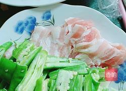 虎皮青椒五花肉的做法图解1