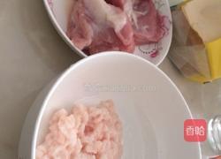 元宝馄饨的做法图解1