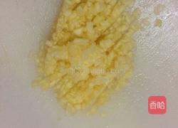 果蔬海鲜粥的做法图解5