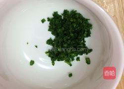 果蔬海鲜粥的做法图解6