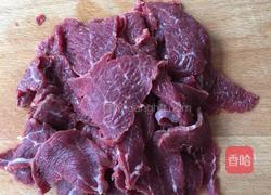 自制火锅牛肉片的做法图解2