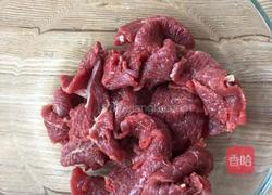 自制火锅牛肉片的做法图解4