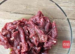 自制火锅牛肉片的做法图解6