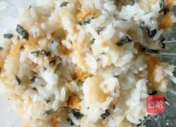 肉松鸡腿饭团的做法图解5