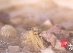 清 红煨羊肉的做法图解5