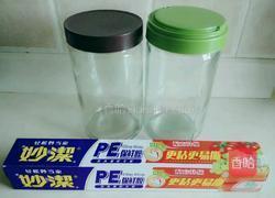 醋泡黑豆的做法图解2