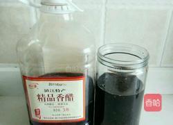 醋泡黑豆的做法图解9