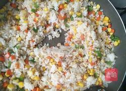 玉米肉粒炒饭的做法图解4