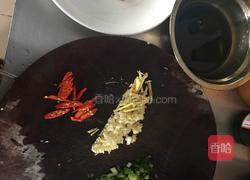 孔雀开屏金枪鱼的做法图解3