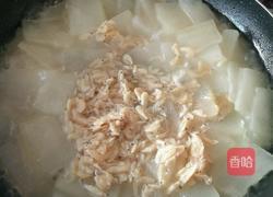 冬瓜虾皮汤的做法图解5