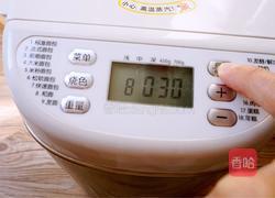 奶香吐司的做法图解7