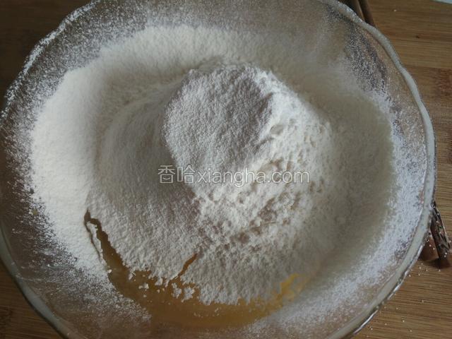 再筛入低粉，泡打粉，小苏打