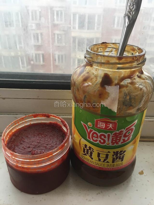 备好酱料