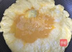 韭菜盒子的做法图解1