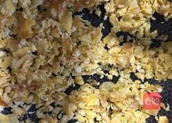 韭菜盒子的做法图解2