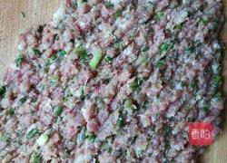 豆腐包的做法图解1