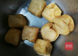 豆腐包的做法图解5