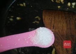 蒜蓉潺菜（越南菠菜）的做法图解4