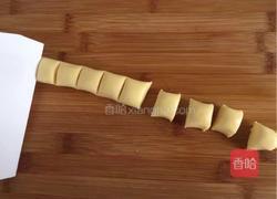 玛格丽特饼干的做法图解6