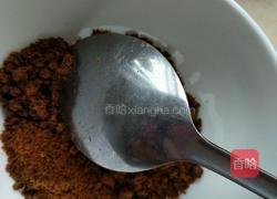 红糖核桃馅包子 蜜豆馅包子的做法图解11