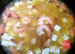鲜虾豆腐汤的做法图解11