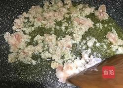 干煸四季豆的做法图解8