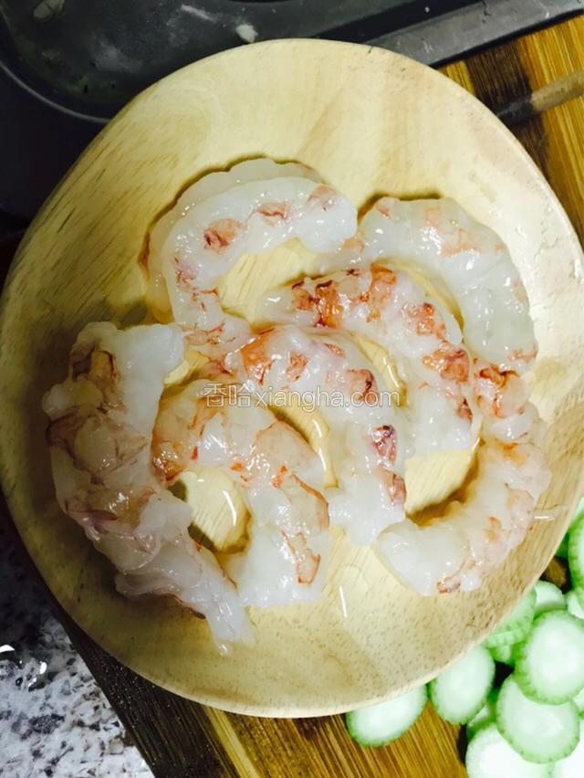 清洗好空水备用