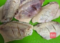 酱汁烤翅的做法图解1