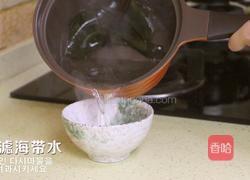 韩式拌韭菜的做法图解4