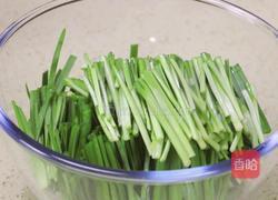韩式拌韭菜的做法图解7