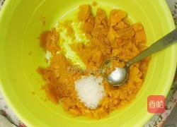 南瓜糯米粉饼的做法图解2