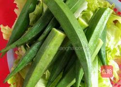 冷拌秋葵的做法图解1